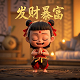 红星新闻乐山林某某玩忽职守案